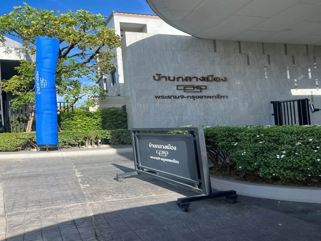 รหัสC7321 ให้เช่าทาวน์โฮม 3ชั้น โครงการบ้านกลางเมือง พระราม9-กรุงเทพกรีฑา ตกแต่งพร้อมอยู่#ForRent  #ให้เช่า #บ้านกลางเมืองพระราม9กรุงเทพกรีฑาทาวน์โฮม 3ชั้น โครงการบ้านกลางเมือง พระราม9-กรุงเทพกรีฑา ตกแต่งพร้อมอยู่พื้นที่บ้าน 18 ตารางวา  พื้นที่ใช้สอย 150 ตารางเมตร2 ห้องนอน 1 ห้องอเนกประสงค์3 ห้องน้ำ ที่จอดรถ 1 คันเฟอร์นิเจอร์ + เครื่องใช้ไฟฟ้า >> พร้อมเฟอร์นิเจอร์ เครื่อง