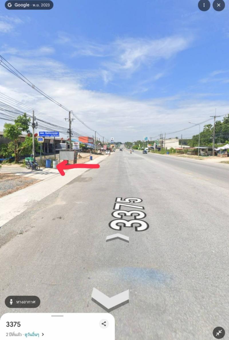 ที่ดินเปล่า ทำเลสะดวก ใกล้ โลตัส นิคมพัฒนา ระยอง ,ตลาดนิคมพัฒนา , เซเว่น ร้านค้า ร้านอาหาร , รพ.ปิยะเวชช์ , มจพ.ระยอง ,อบต. นิคมพัฒนา ฯ..Vายที่ดินเปล่า 62.3 ตรว. หน้ากว้าง 11 ม. ลึก 24 ม. (โดยประมาณ)ใกล้ สี่แยกนิคมพัฒนา ระยอง Vาย 1.3 ลบ.ซ.บ้านลุงประเสริฐ (ปิยมิตรเพลส) ถ. ทางหลวง3375 อ.นิคมพัฒนา จ.ระยอง(ที่ดินใกล้ปากซอยเพียง35ม.)*****ปัจจุบันที่ดินมีต้นไม้ หญ้า ค่อนข้างรก จะเคลียริ่งพื้นที่