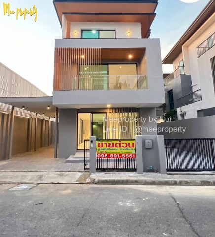 ขายบ้านเดี่ยว 3 ชั้น หลังริม รีโนเวทใหม่! พื้นที่ข้างบ้านเป็นส่วนตัว ทำเลหนองบอน–ประเวศ บ้านสวยพร้อมอยู่ ในหมู่บ้านเอคิวอาร์เบอร์ (AQ ARBOR)บ้านเดี่ยว หลังริม ที่ให้คุณได้ทั้งความเป็นส่วนตัว พื้นที่ใช้สอยกว้าง และบรรยากาศการอยู่อาศัยที่ลงตัว รายละเอียดบ้านซอยเฉลิมพระเกียรติ 48 แขวงหนองบอน เขตประเวศเนื้อที่ 53 ตร.ว.พื้นที่ใช้สอย 212 ตร.ม.บ้านเดี่ยว 3 ชั้น | รีโนเวท�