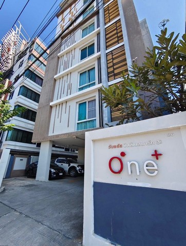 ขายขาดทุน คอนโด One Plus 3 Business Park เชียงใหม่ ราคาพิเศษเพียง 1.1 ล้านบาท!!ขายพร้อมผู้เช่า รับค่าเช่าทันที 7,000 บาท/เดือน เหมาะสำหรับซื้อไว้ลงทุน ไม่ต้องเสียเวลาหาผู้เช่าใหม่One Plus 3 Business Parkชั้น 7 วิวทิศเหนือพื้นที่ใช้สอย 27 ตารางเมตรขายเพียง 1,100,000 บาทพร้อมผู้เช่า ค่าเช่า 7,000 บาท/เดือนรายได้ค่าเช่า 84,000 บาท/ปีผลตอบแทนค่าเช่าเบื้องต้นประมาณ 7.6% ต่อปี (ก่อนหักค่าใช้จ่าย)เจ้าของขายเอง ขาย�