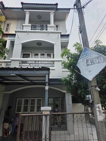 RT02298 ทาวน์โฮม 3 ชั้น หลังมุม 35 ตรวา 4 ห้องนอน  3 ห้องน้ำ ใกล้ตลาดสะพาน 2 ลาดพร้าว ทาวน์เฮาส์ ใกล้ตลาดสะพาน 2 ลาดพร้าว ที่อยู่:  ถ. ลาดพร้าว แขวงสะพานสอง เขตวังทองหลาง กรุงเทพมหานคร 10310ทาวน์เฮาส์ 3 ชั้น หลังมุม  35 ตารางวา 250 ตารางเมตร 4 ห้องนอน  3 ห้องน้ำ แอร์ 2  เครื่องทำน้ำอุ่น พร้อมพื้นที่ด้านข้าง เก็บของ สต๊อกสินค้า2 ที่จอดรถราคาเช่า 30,000 / เดือนTownhouse near Saphan 2 Market, Lat PhraoAddress: Lat Phrao Road, Saphan Song Subdistrict, Wa